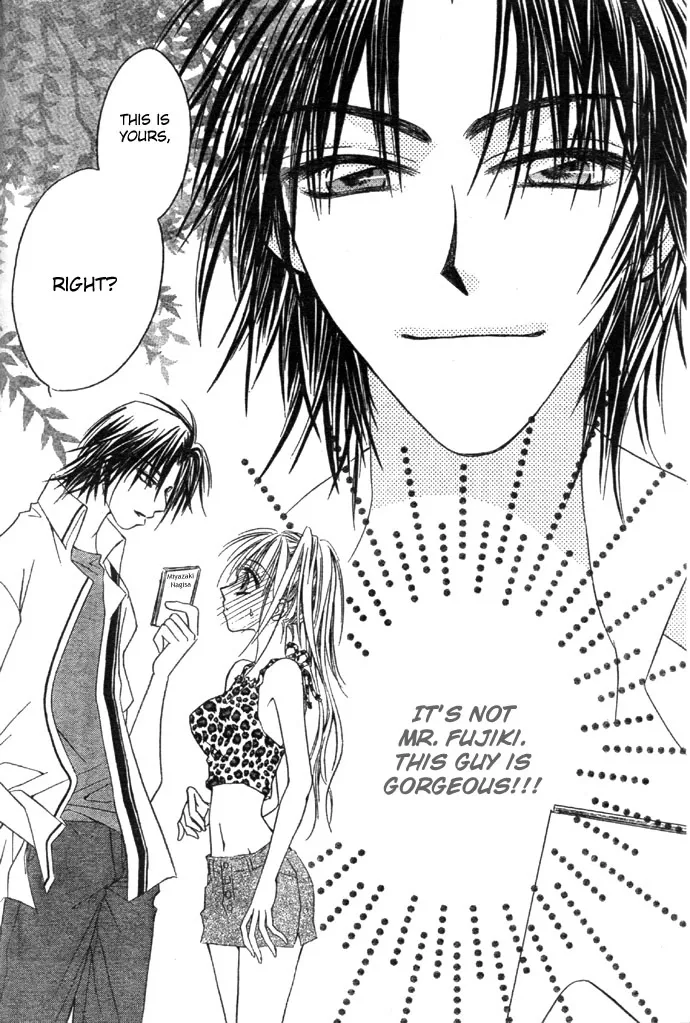 Maji Love Chapter 0 page 9