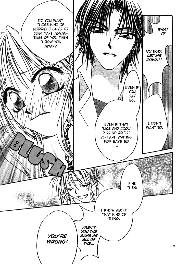 Maji Love Chapter 0 page 12