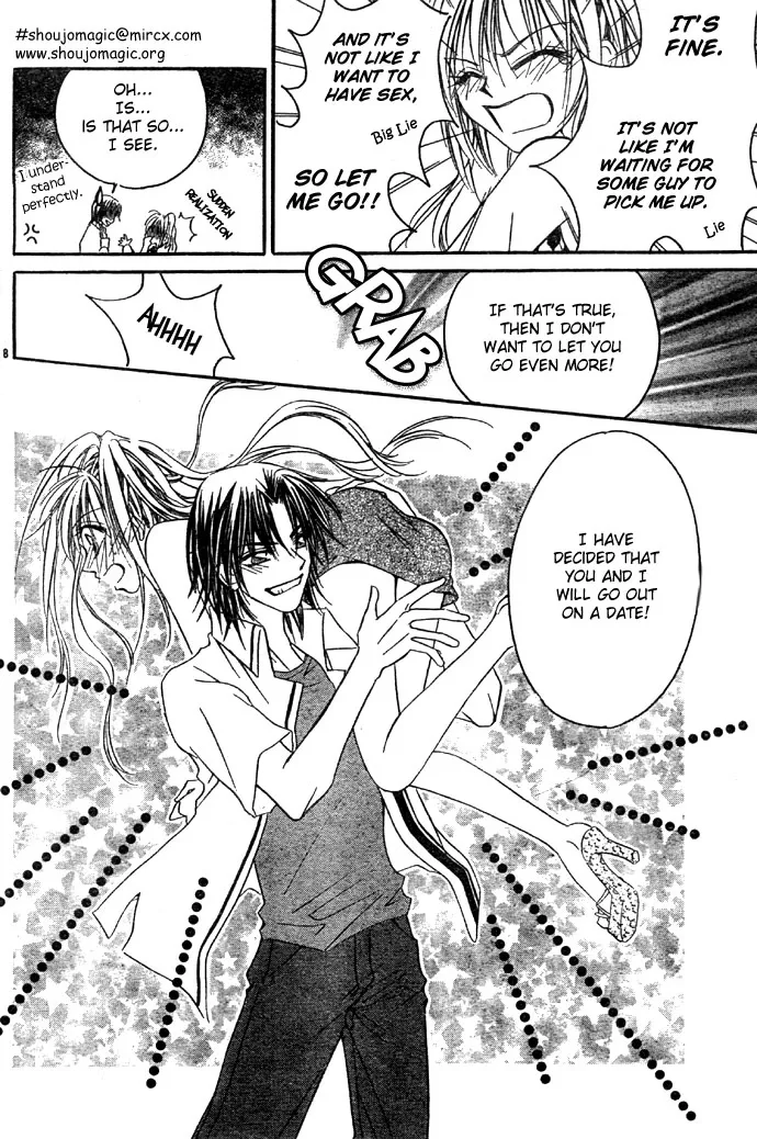 Maji Love Chapter 0 page 11