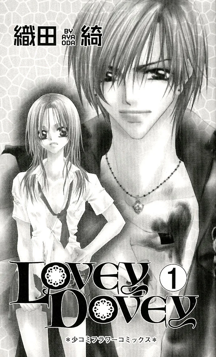 Lovey Dovey Chapter 1 page 4