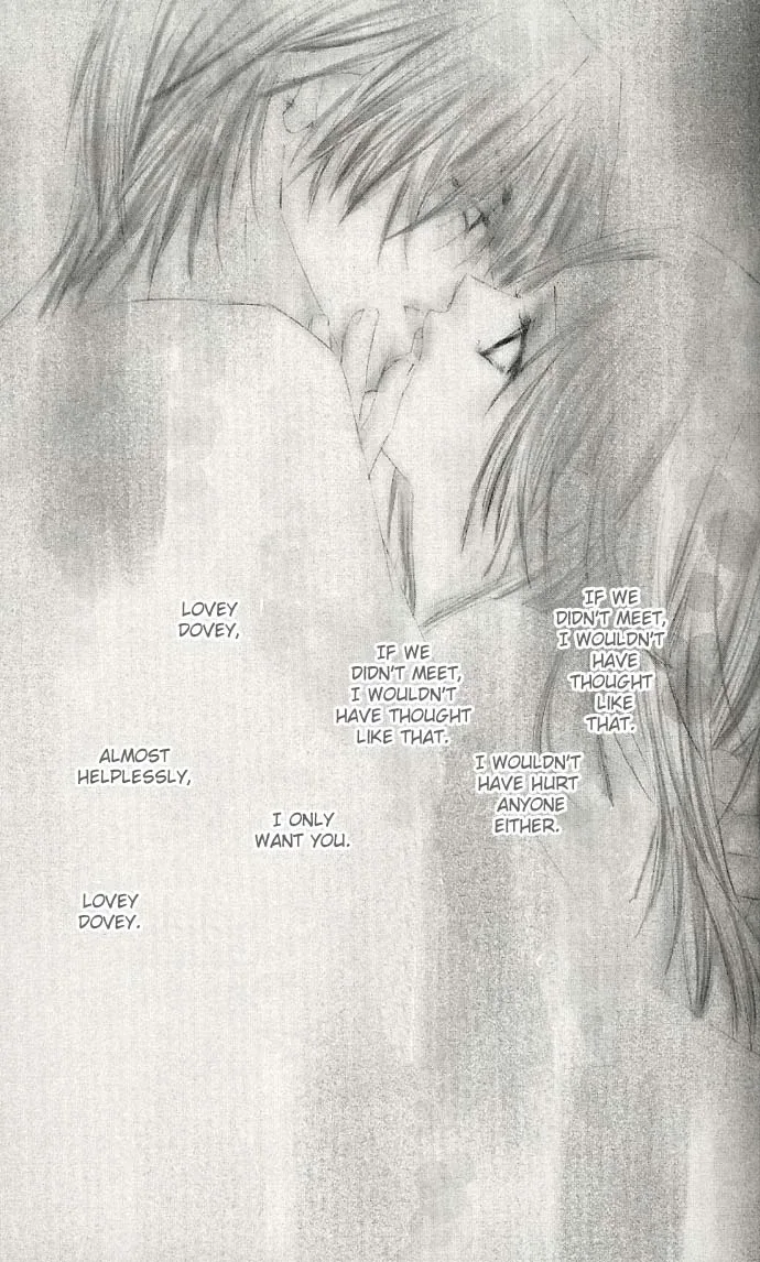 Lovey Dovey Chapter 1 page 6