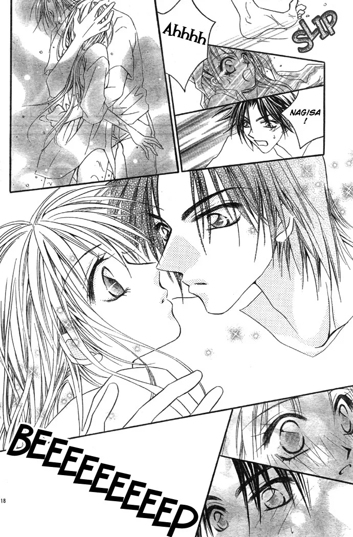 Maji Love Chapter 0 page 21
