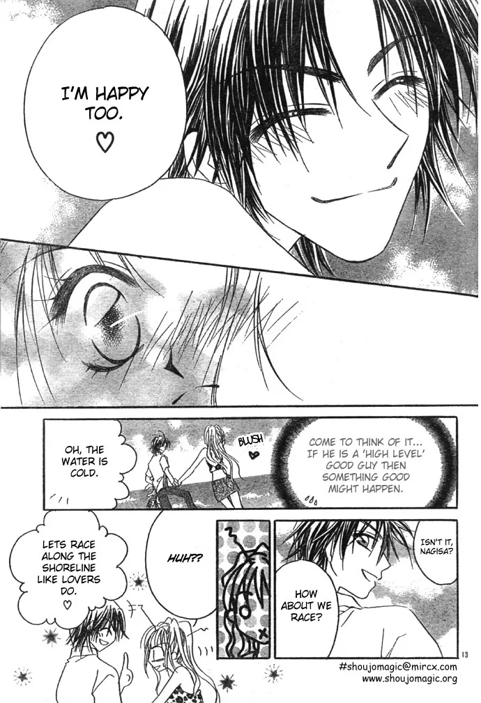Maji Love Chapter 0 page 16