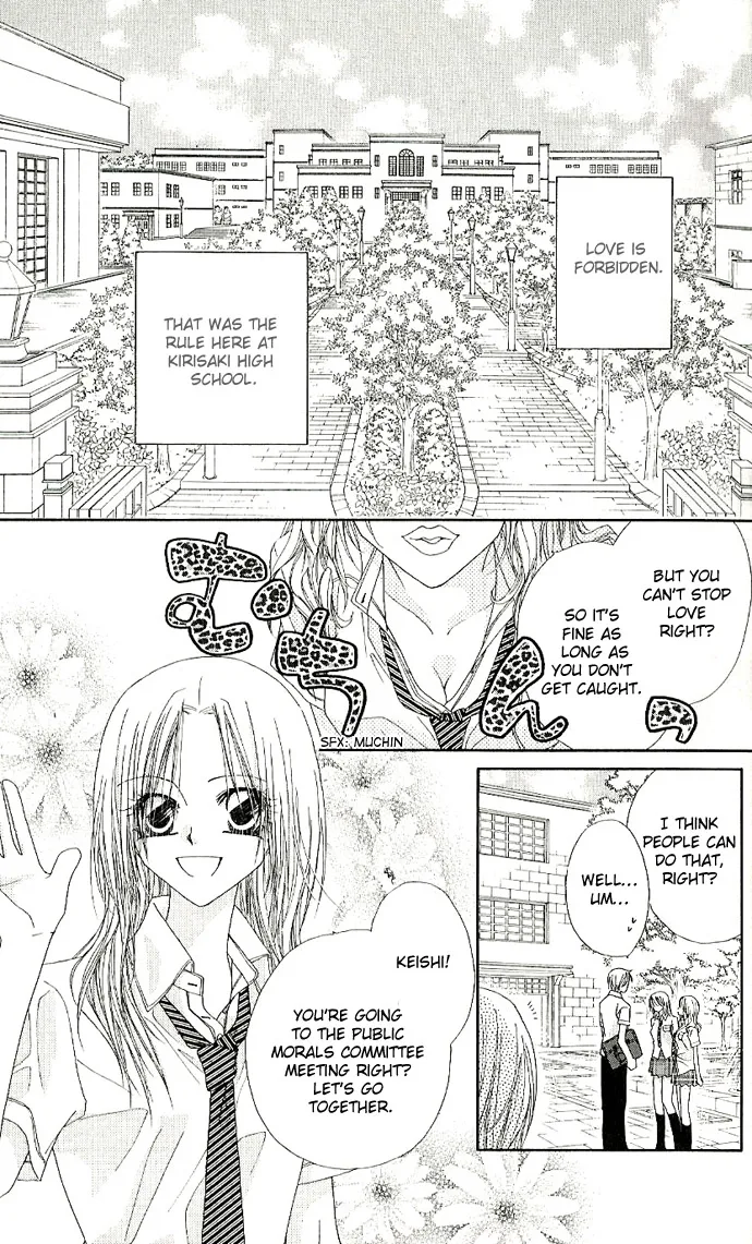 Lovey Dovey Chapter 1 page 9
