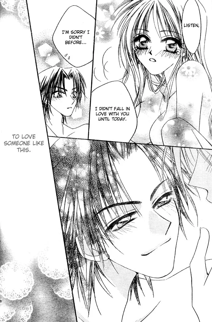 Maji Love Chapter 0 page 31