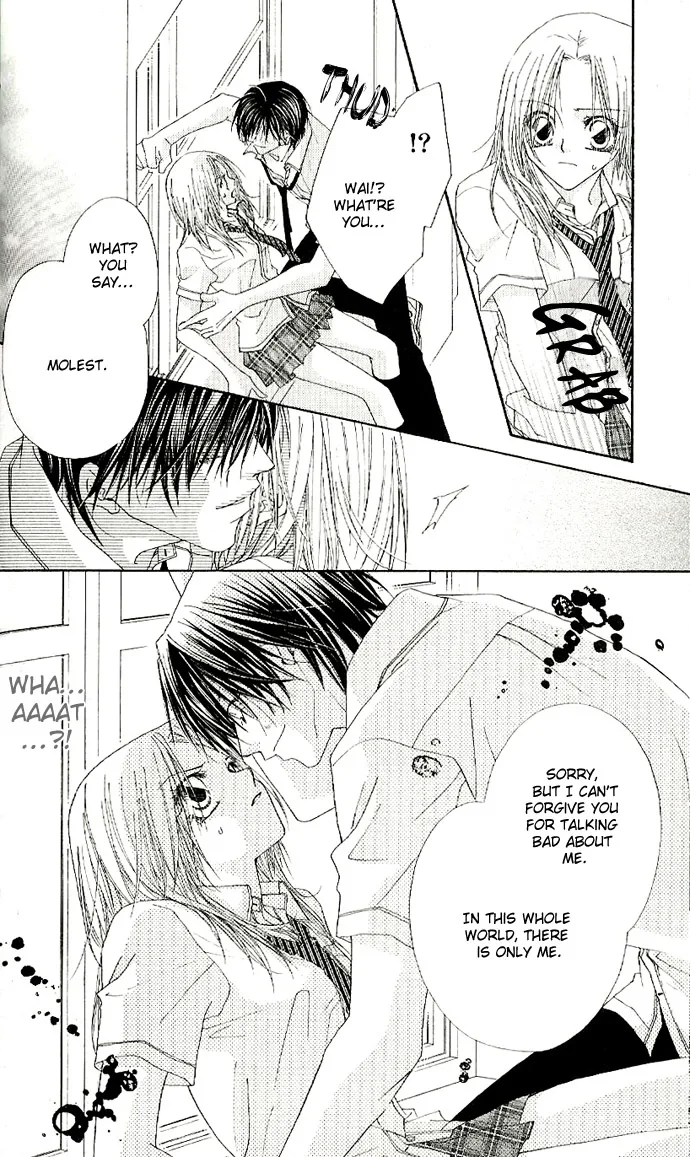 Lovey Dovey Chapter 1 page 20