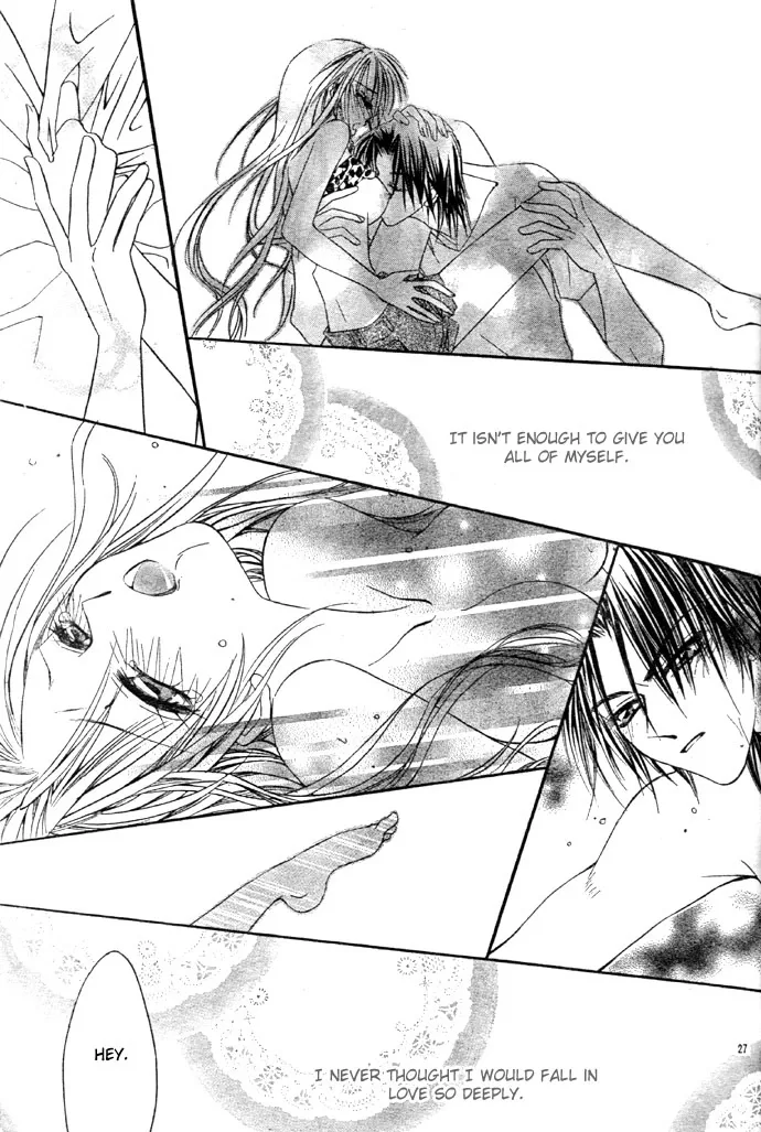 Maji Love Chapter 0 page 30
