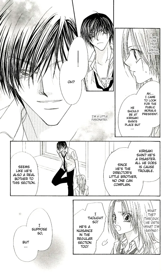 Lovey Dovey Chapter 1 page 19