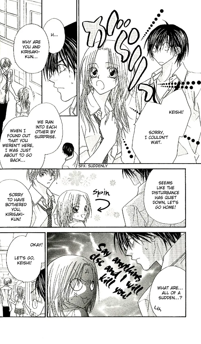Lovey Dovey Chapter 1 page 26