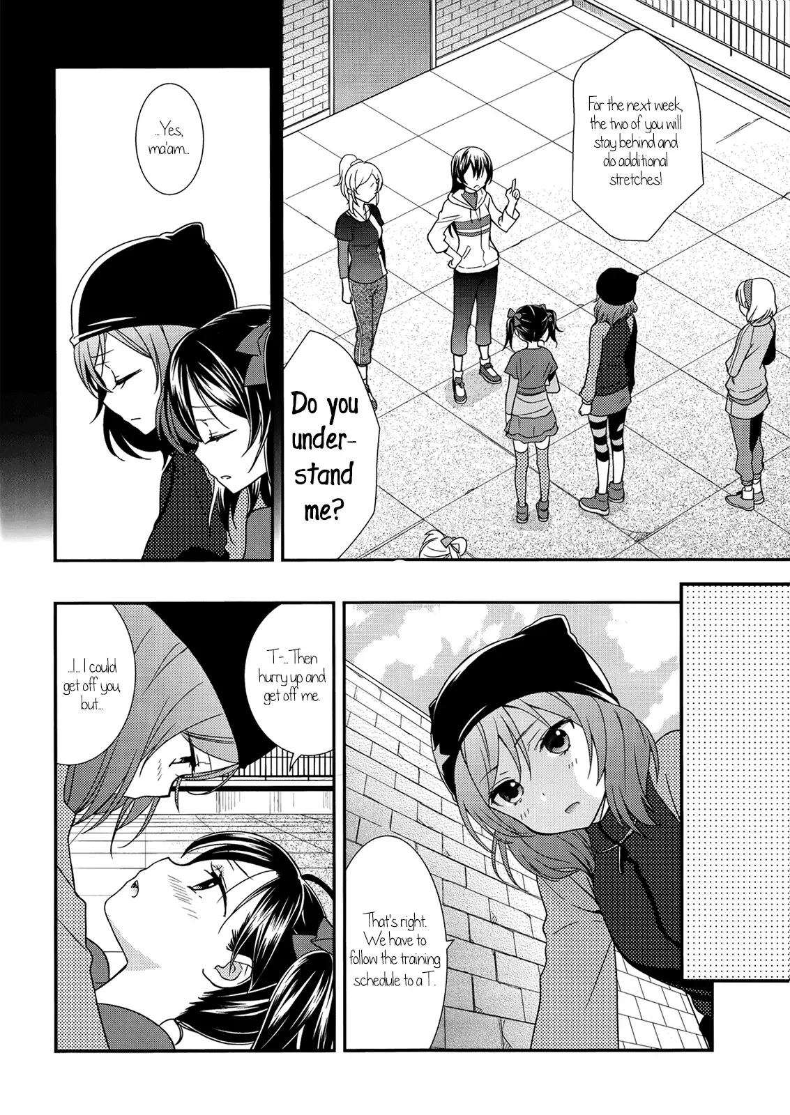Love Live! - Cowgirl Position (Doujinshi) Chapter 0 page 5