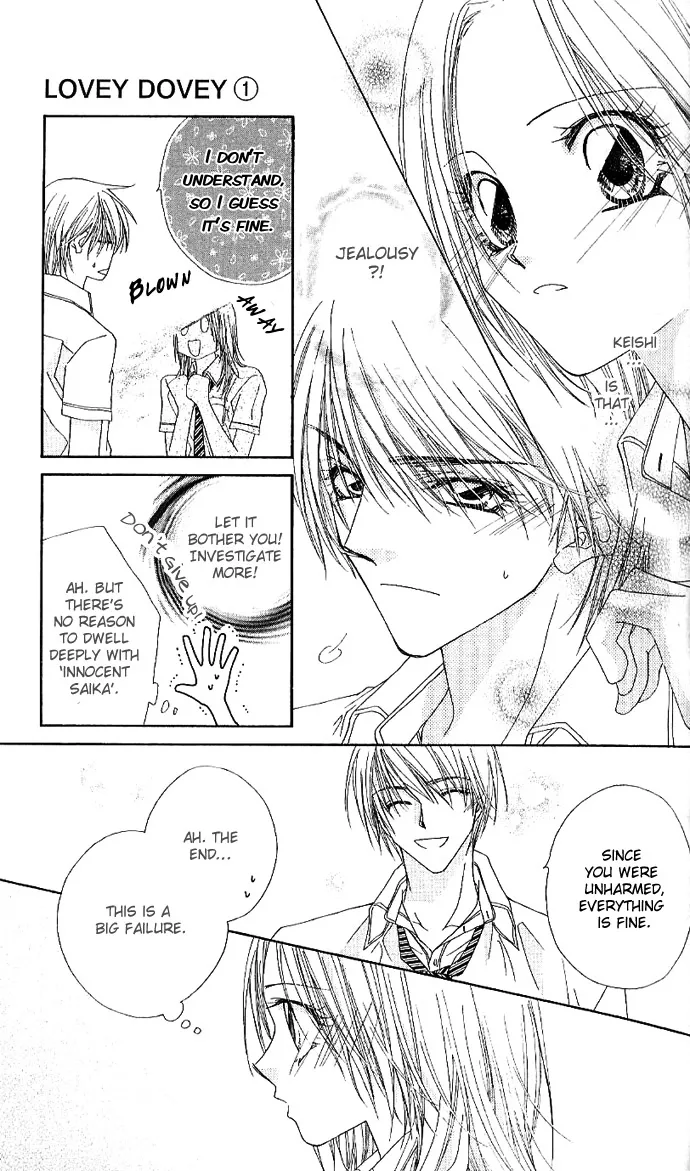 Lovey Dovey Chapter 1 page 29