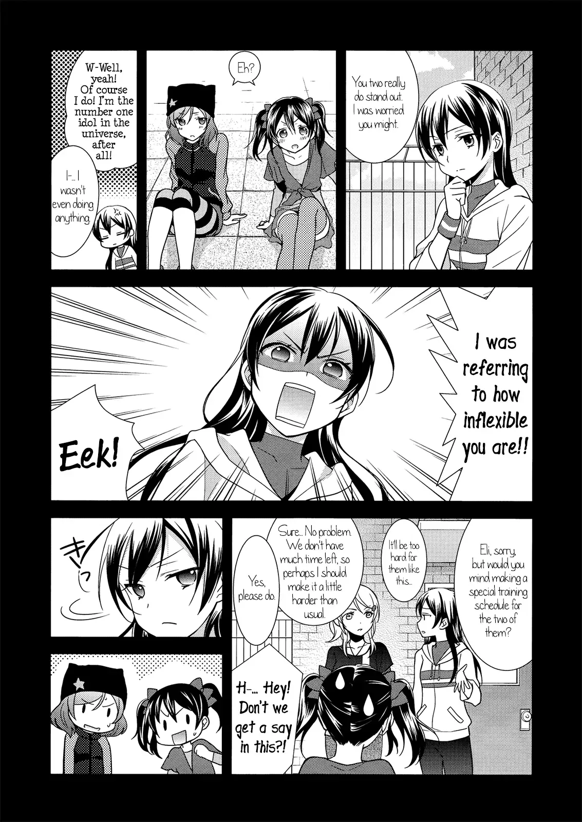 Love Live! - Cowgirl Position (Doujinshi) Chapter 0 page 4