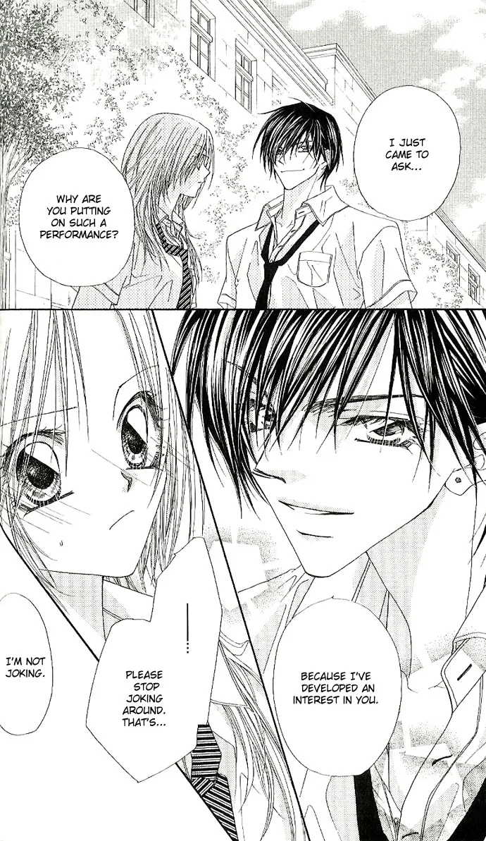 Lovey Dovey Chapter 1 page 34