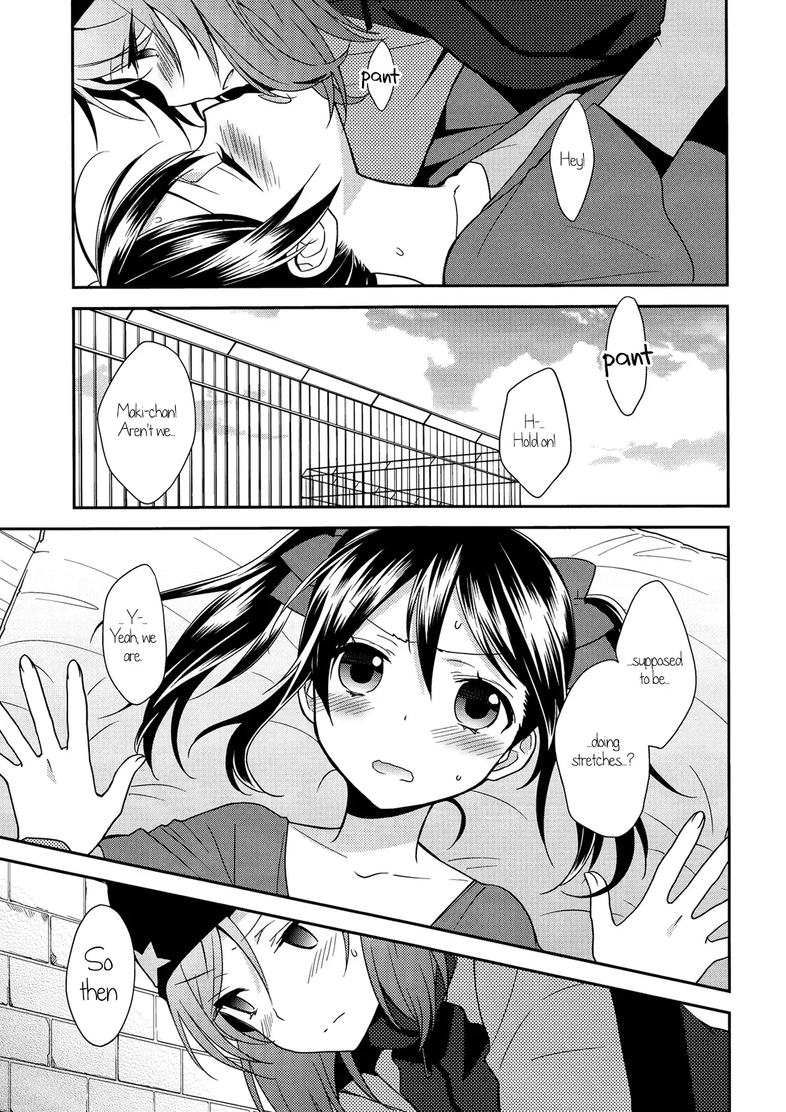 Love Live! - Cowgirl Position (Doujinshi) Chapter 0 page 2