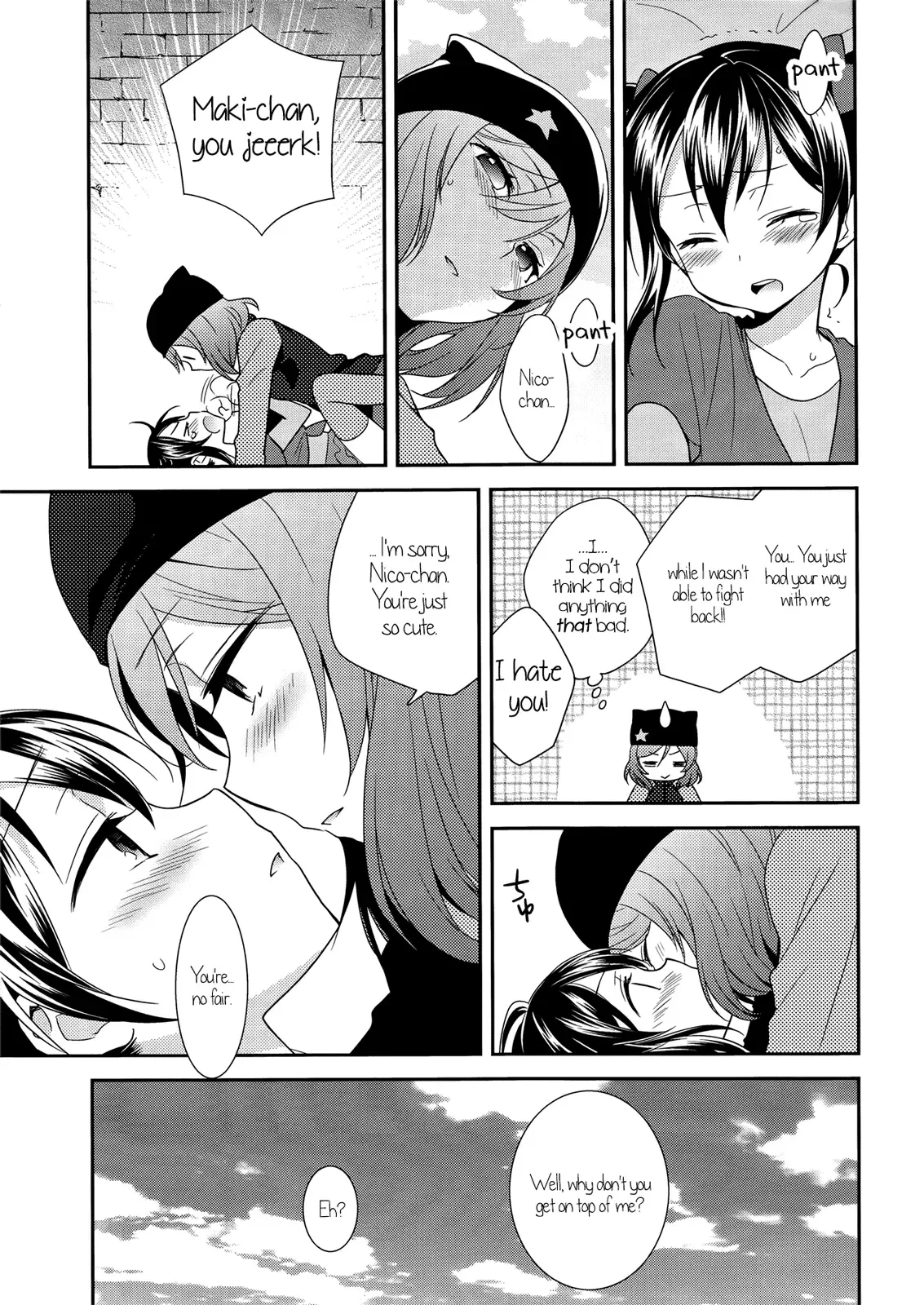 Love Live! - Cowgirl Position (Doujinshi) Chapter 0 page 10