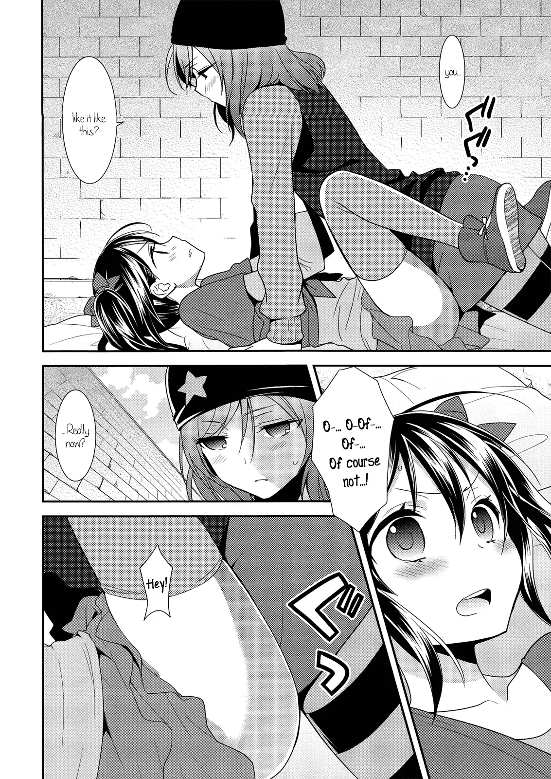 Love Live! - Cowgirl Position (Doujinshi) Chapter 0 page 7