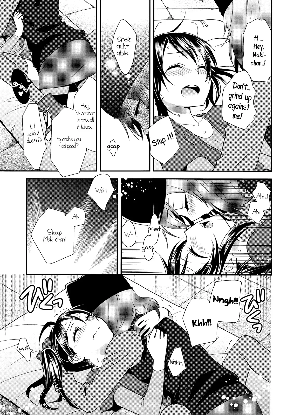 Love Live! - Cowgirl Position (Doujinshi) Chapter 0 page 8