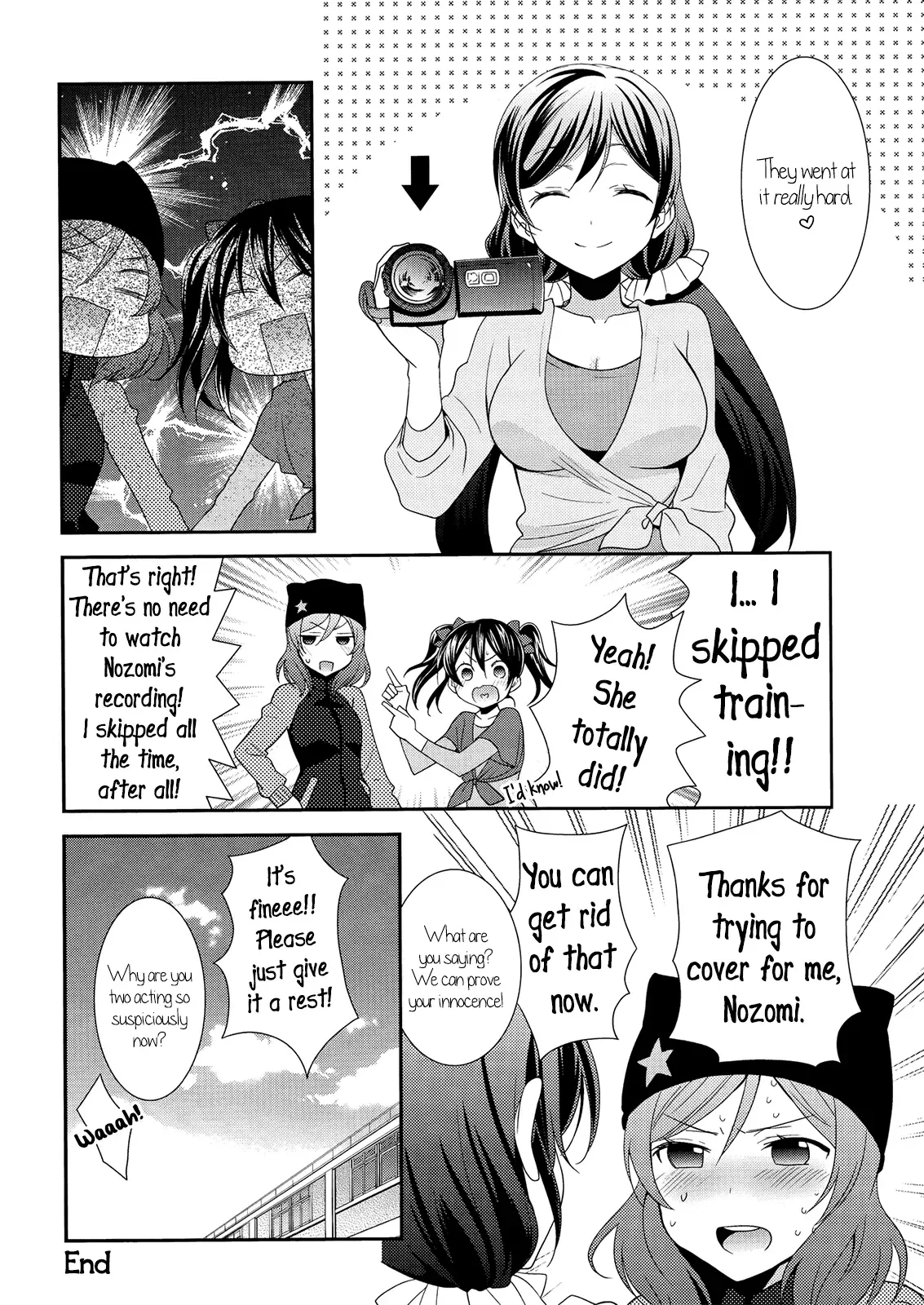 Love Live! - Cowgirl Position (Doujinshi) Chapter 0 page 15