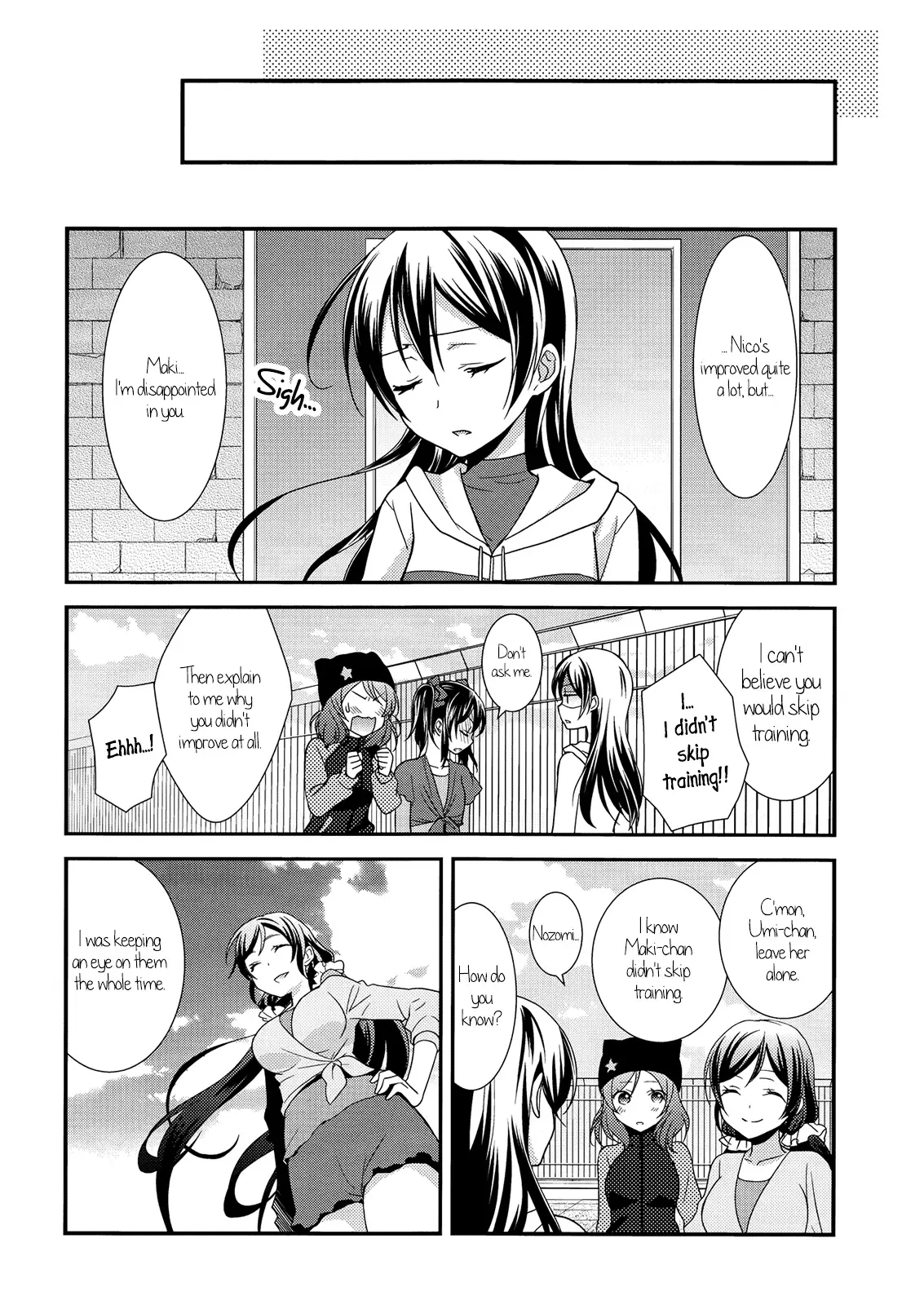 Love Live! - Cowgirl Position (Doujinshi) Chapter 0 page 14