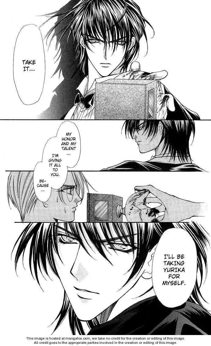 Love & Sex Chapter 1 page 54