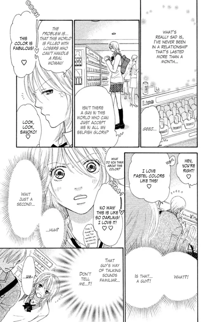 Love Maniac Chapter 1 page 9