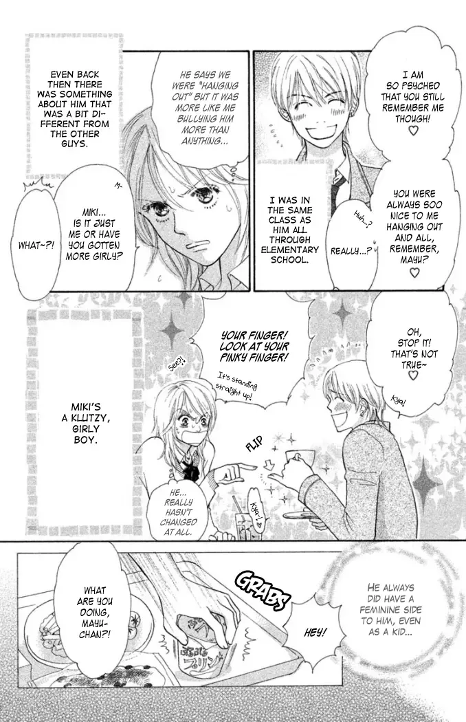Love Maniac Chapter 1 page 11