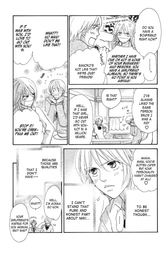 Love Maniac Chapter 1 page 13