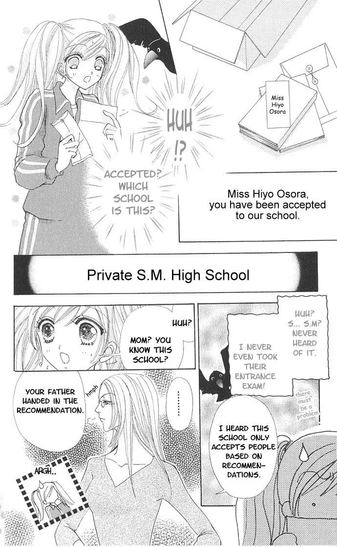 Love Monster Chapter 1 page 5