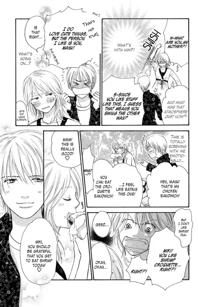 Love Maniac Chapter 1 page 25