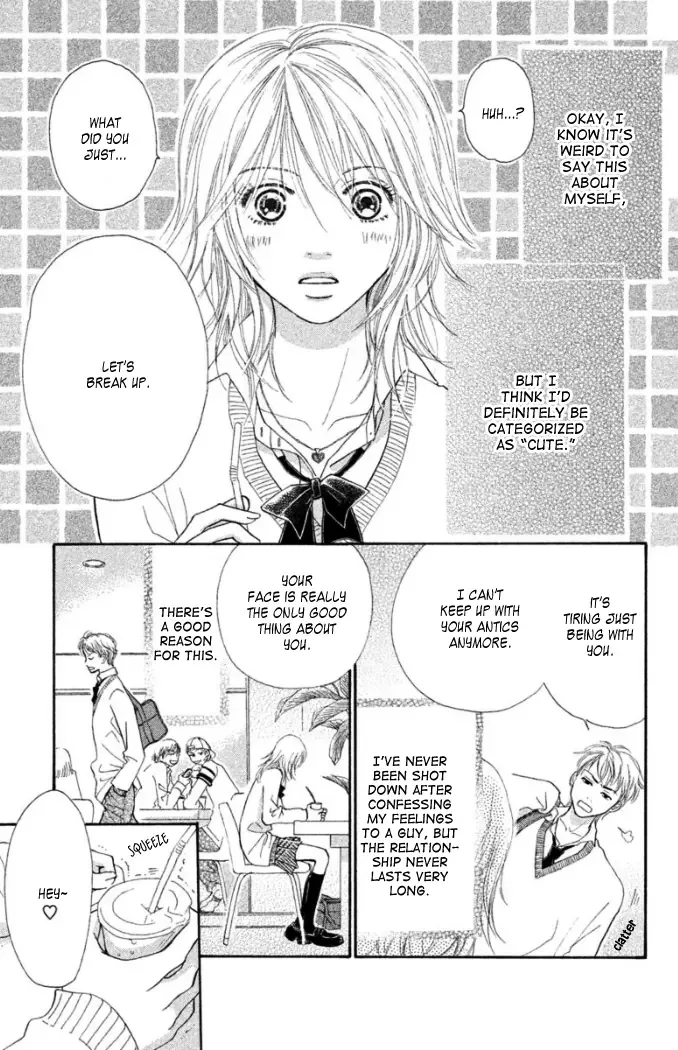 Love Maniac Chapter 1 page 7