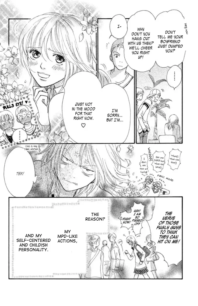 Love Maniac Chapter 1 page 8