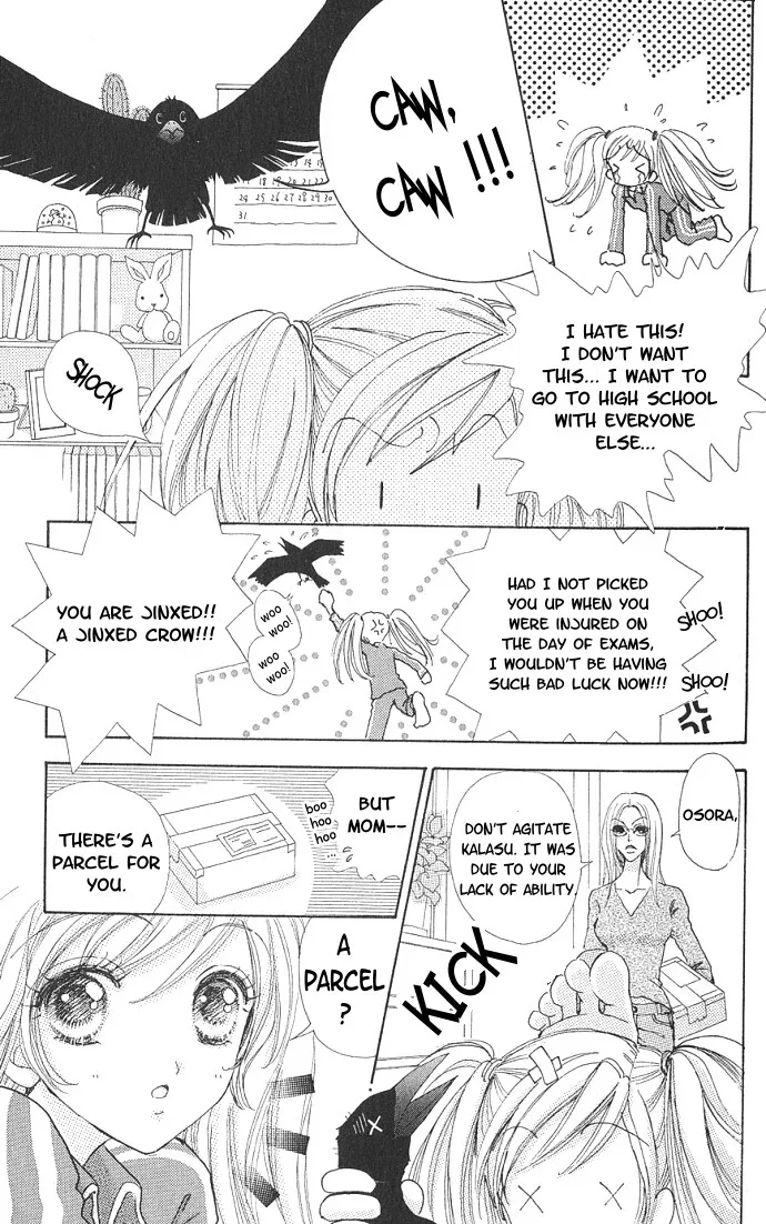 Love Monster Chapter 1 page 4