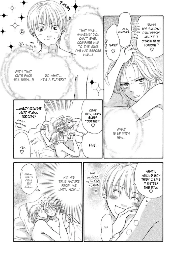 Love Maniac Chapter 1 page 50