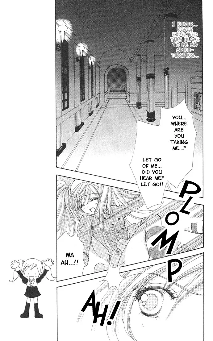 Love Monster Chapter 1 page 12