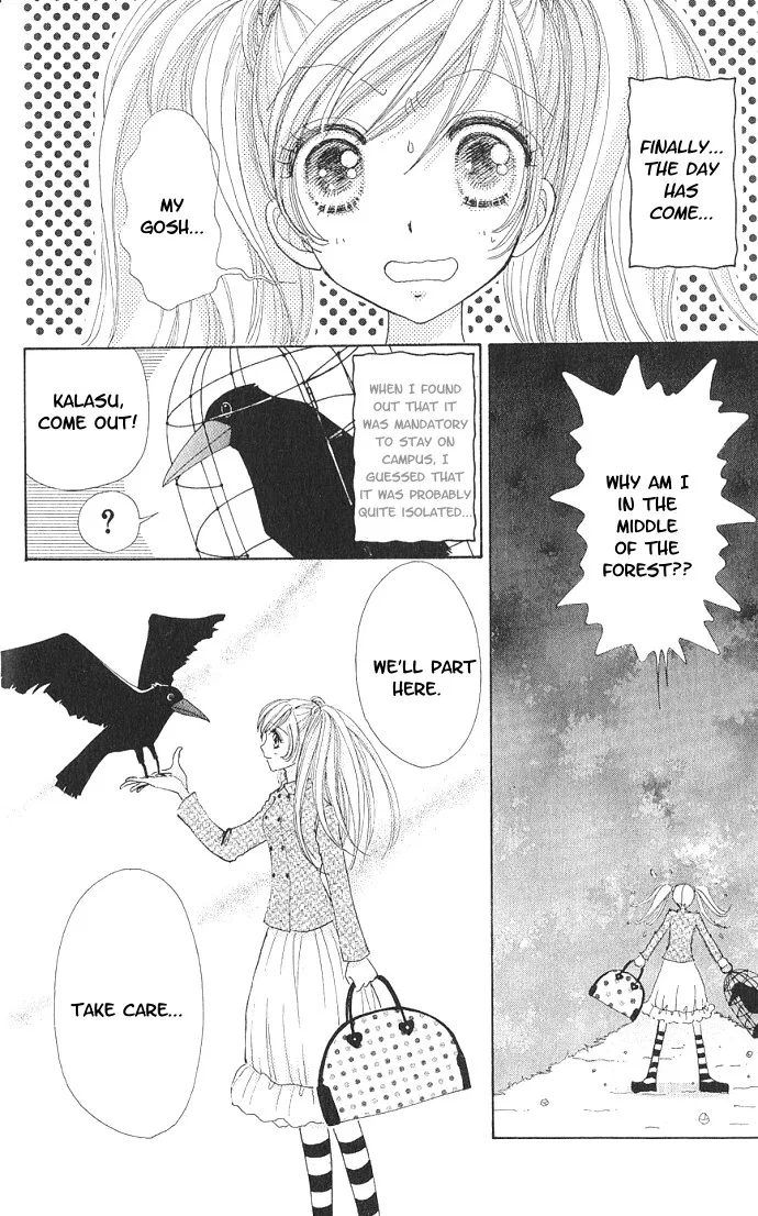 Love Monster Chapter 1 page 7