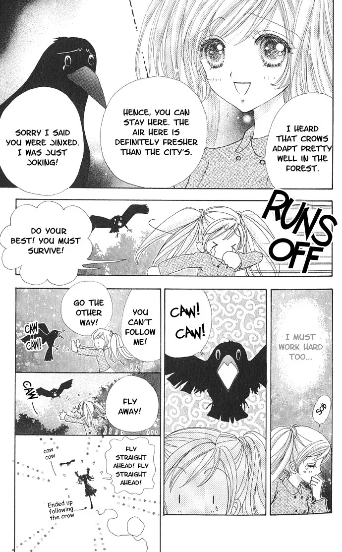 Love Monster Chapter 1 page 8