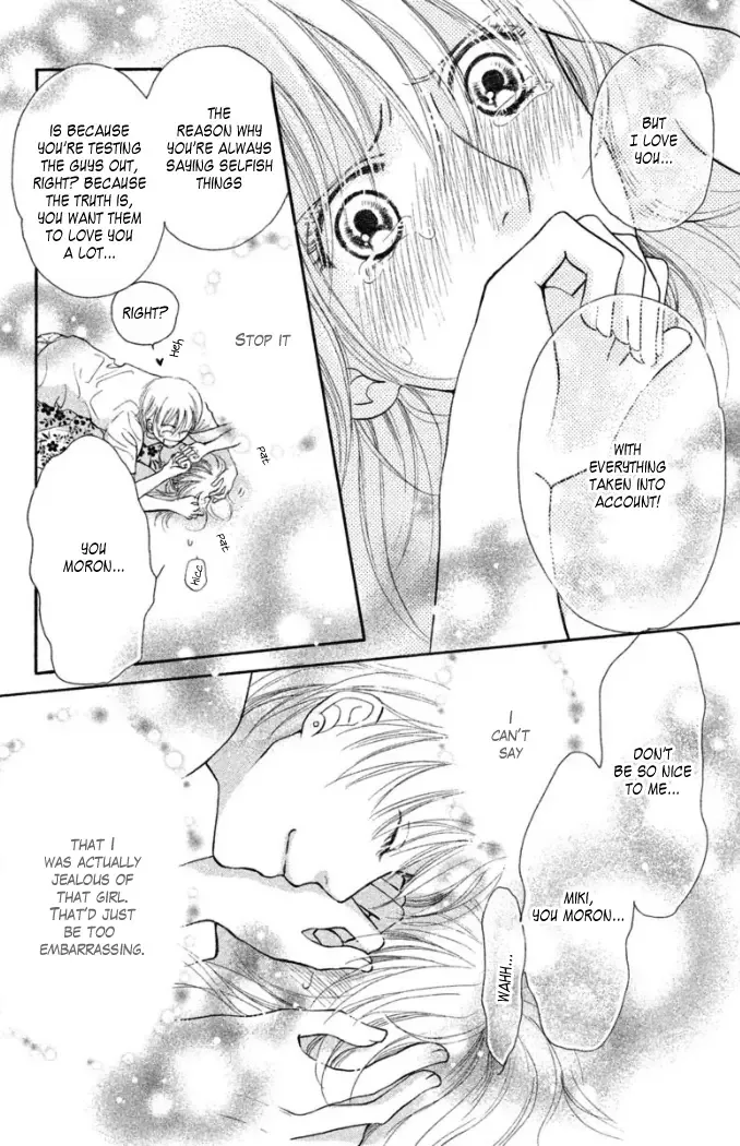 Love Maniac Chapter 1 page 44