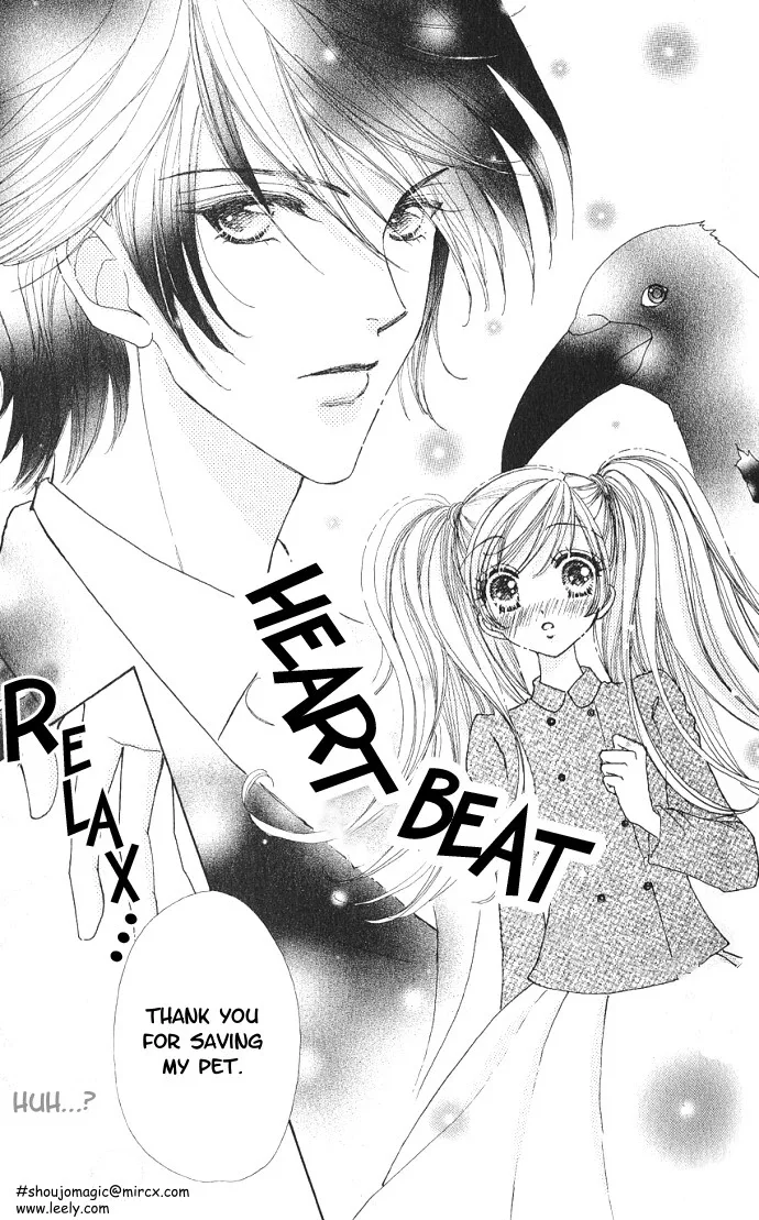 Love Monster Chapter 1 page 16