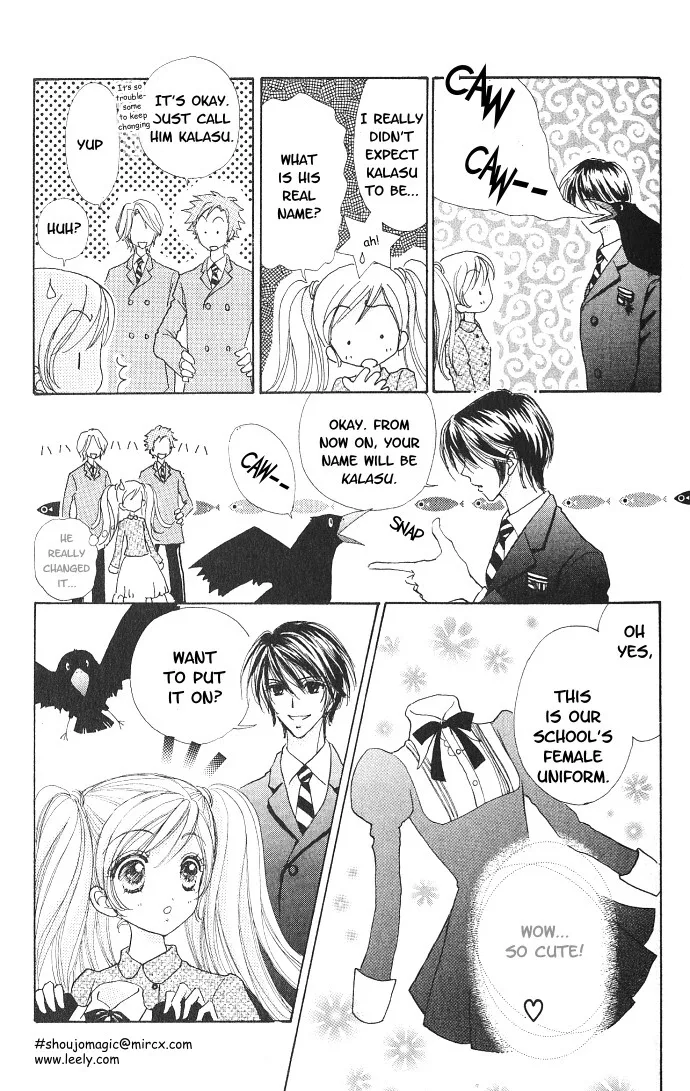 Love Monster Chapter 1 page 20