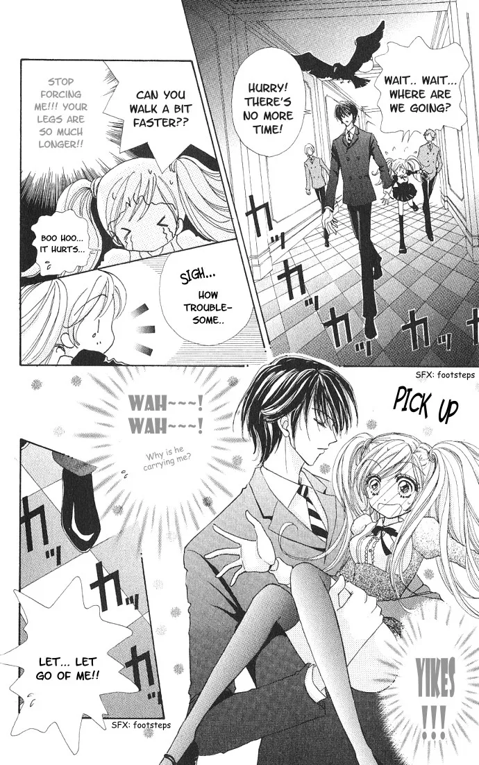 Love Monster Chapter 1 page 25