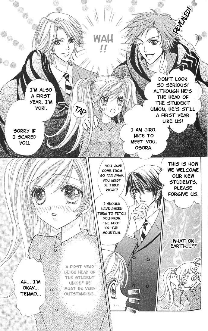 Love Monster Chapter 1 page 18