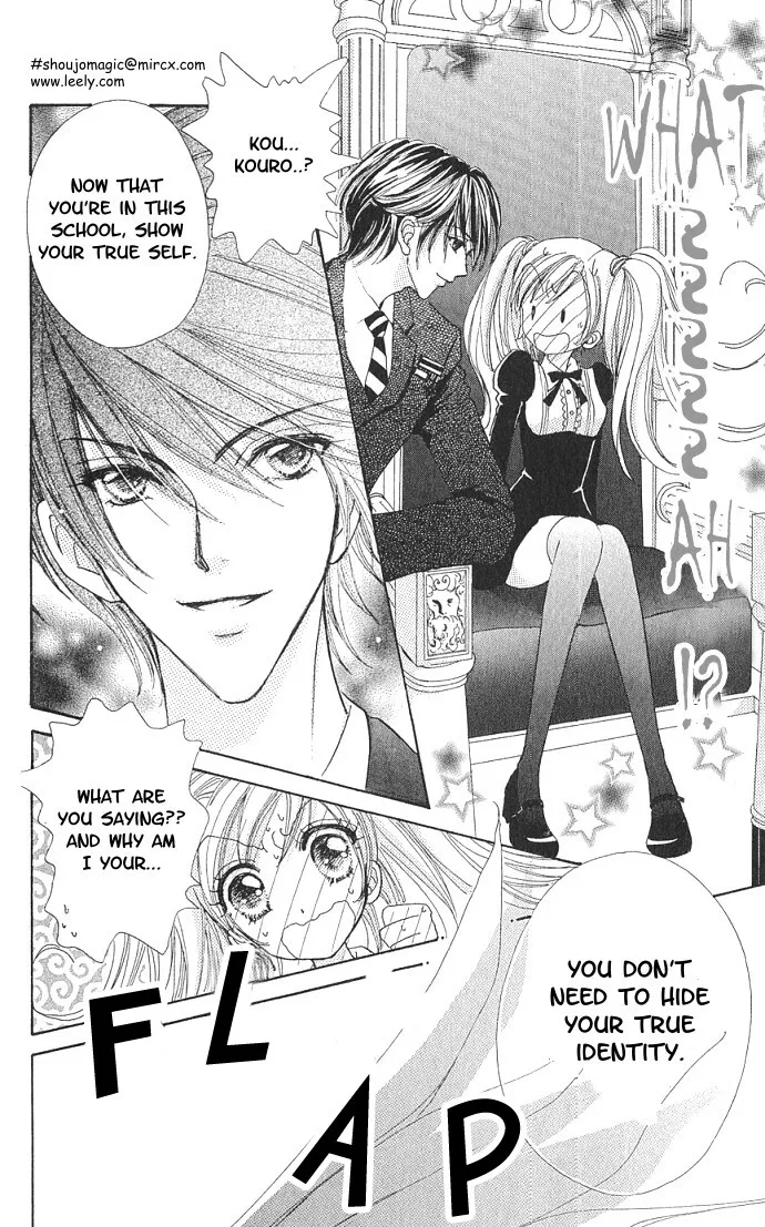 Love Monster Chapter 1 page 31