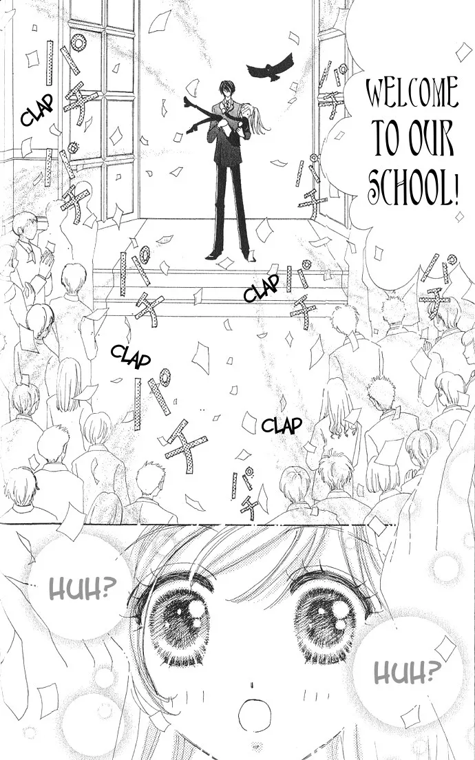 Love Monster Chapter 1 page 27