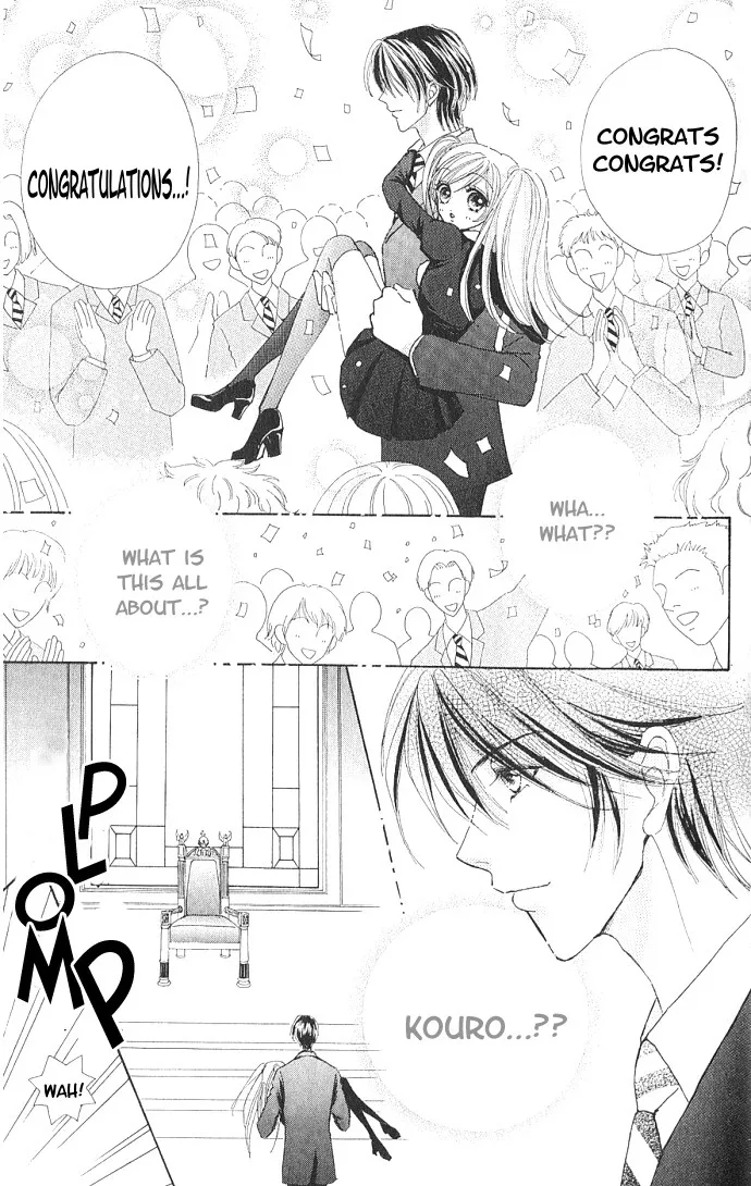 Love Monster Chapter 1 page 28