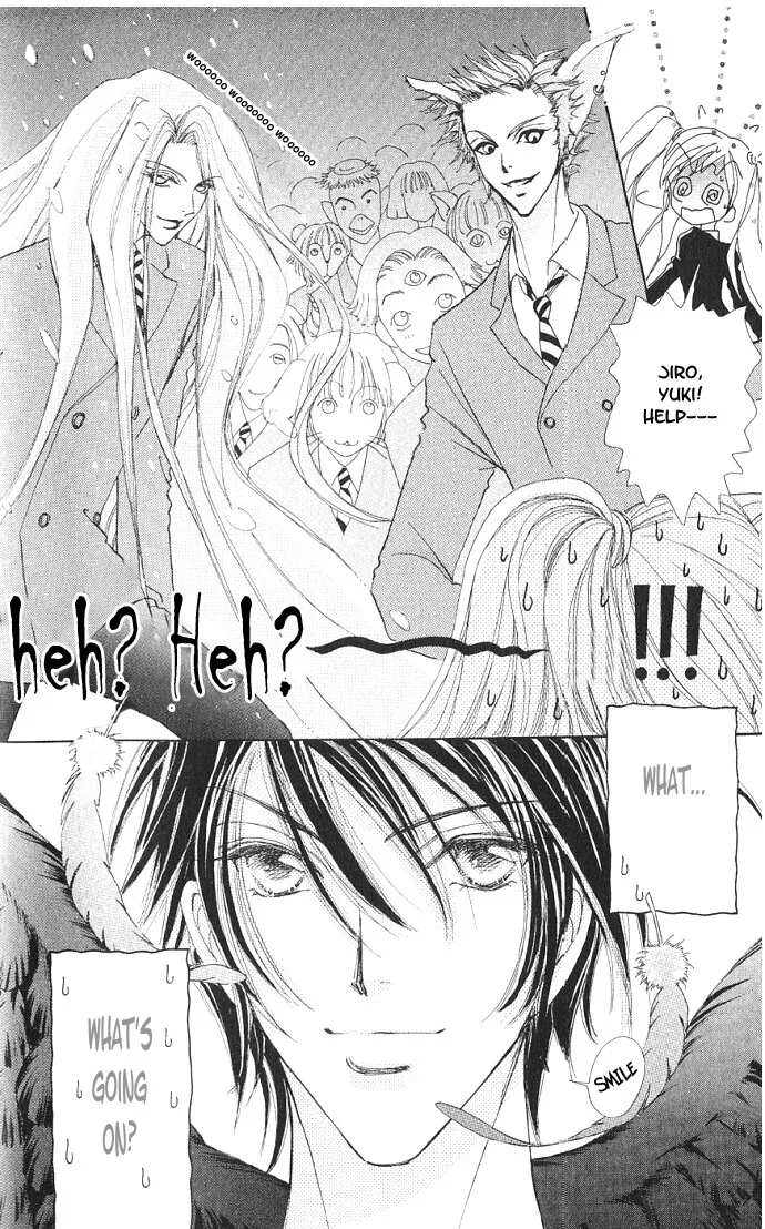 Love Monster Chapter 1 page 33