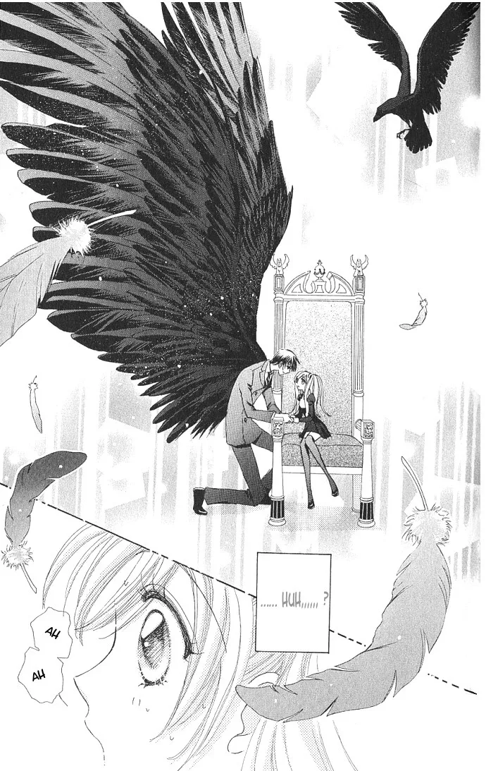 Love Monster Chapter 1 page 32