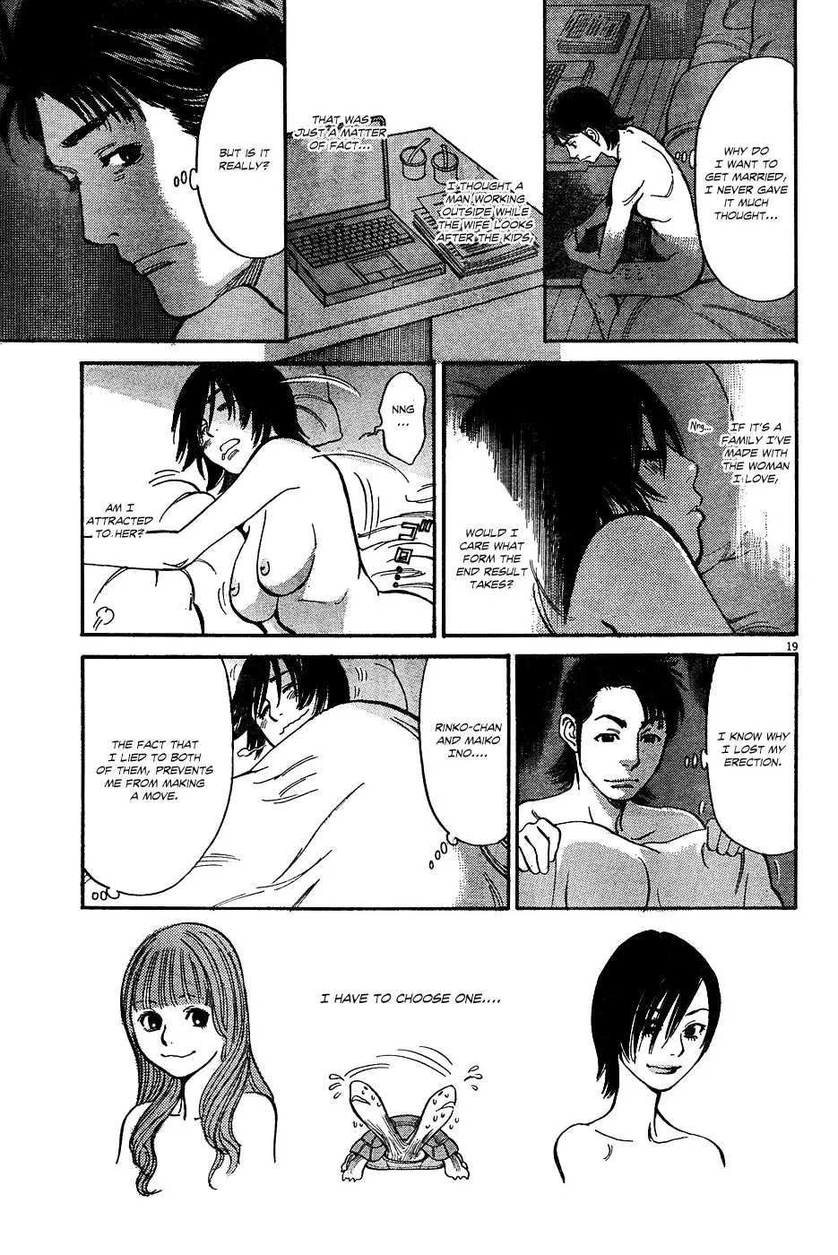 Ore x Yome - Cupid no Itazura Chapter 2 page 19