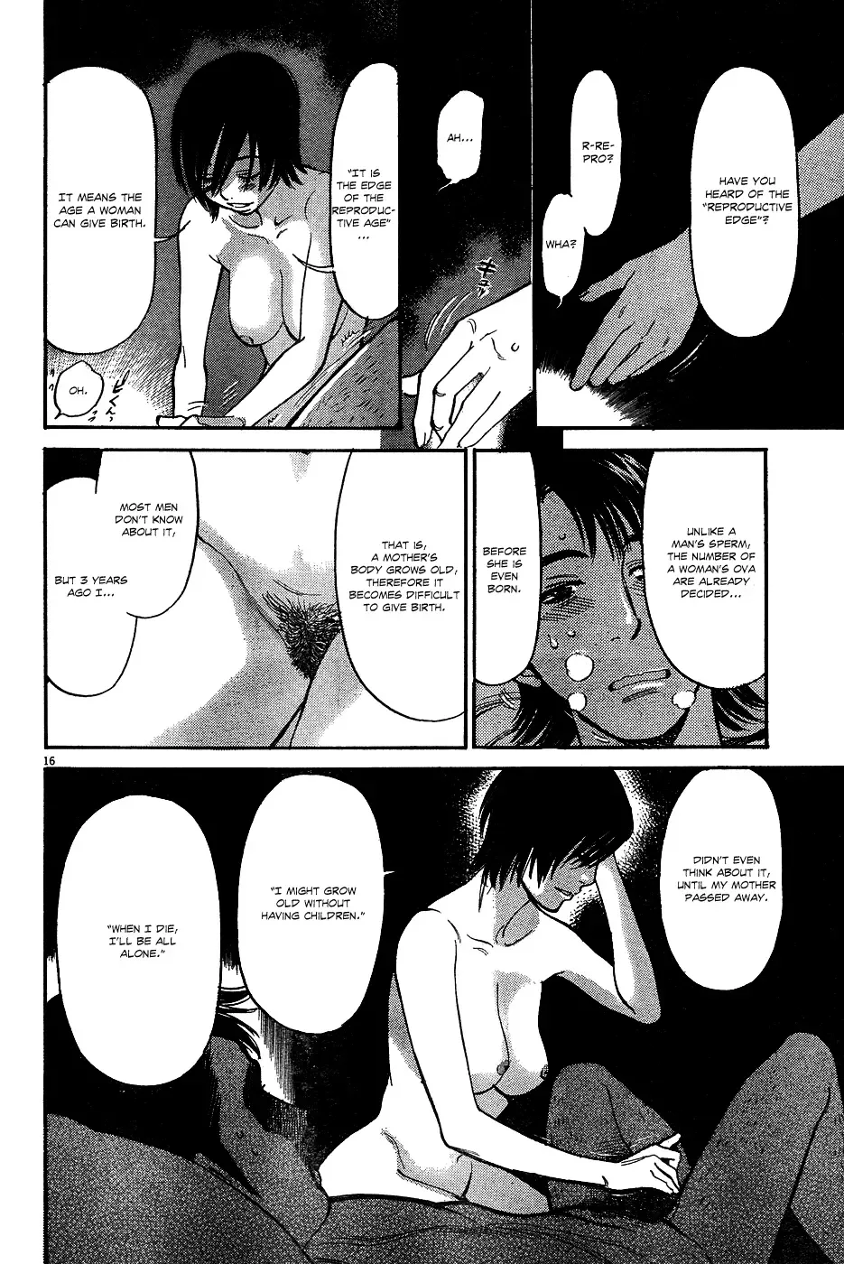 Ore x Yome - Cupid no Itazura Chapter 2 page 16