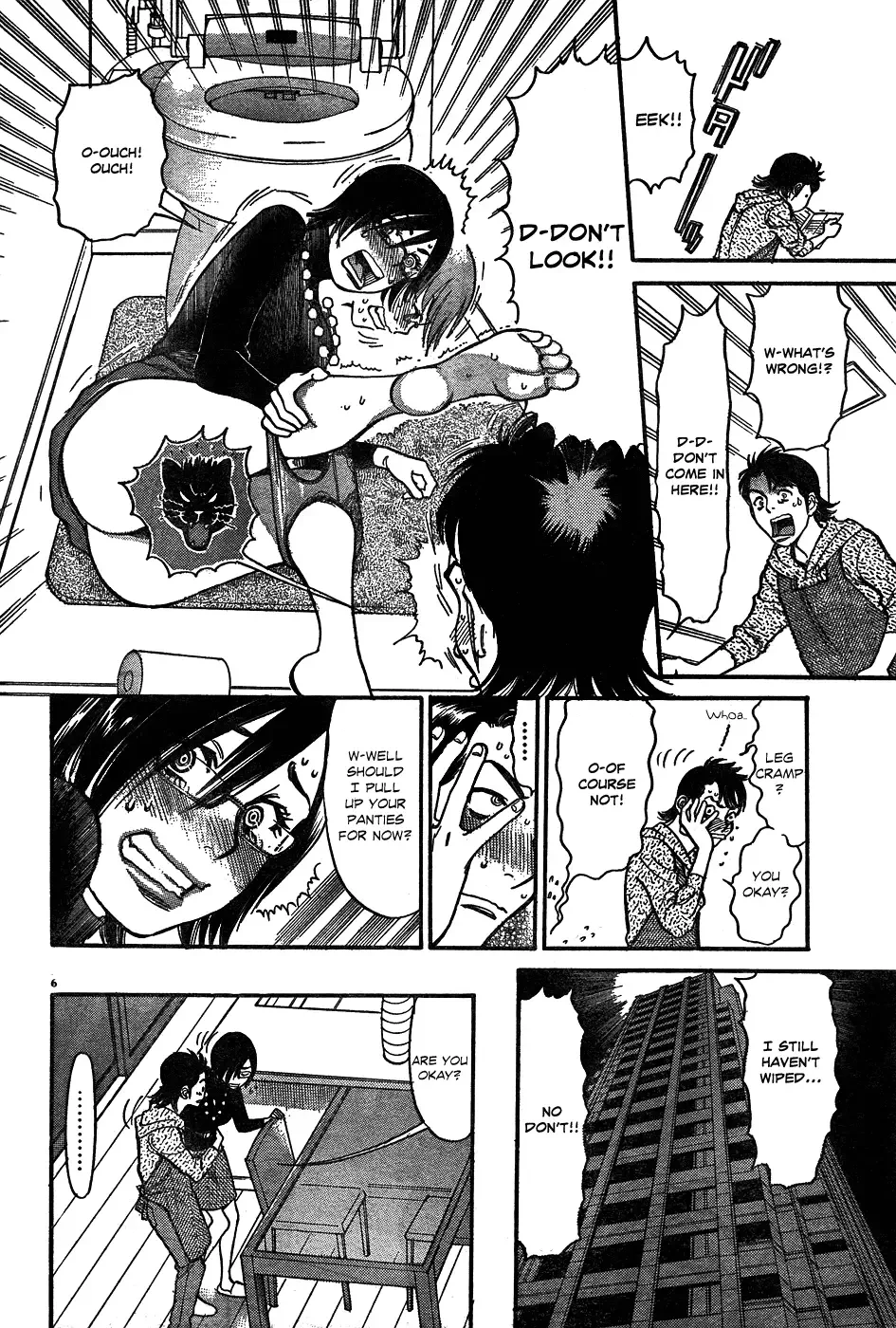 Ore x Yome - Cupid no Itazura Chapter 2 page 6
