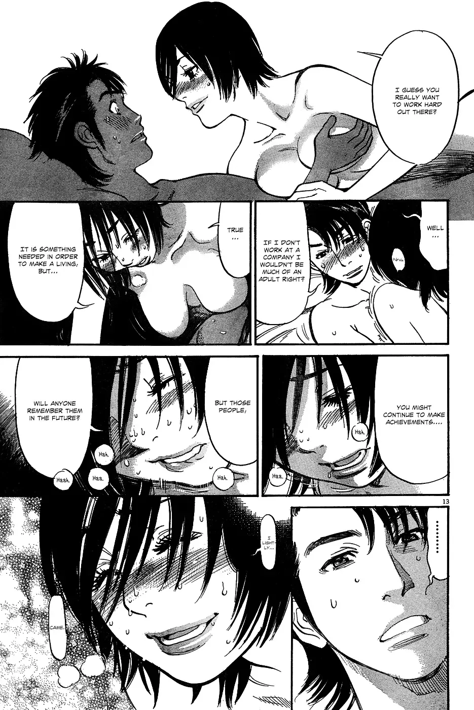 Ore x Yome - Cupid no Itazura Chapter 2 page 13